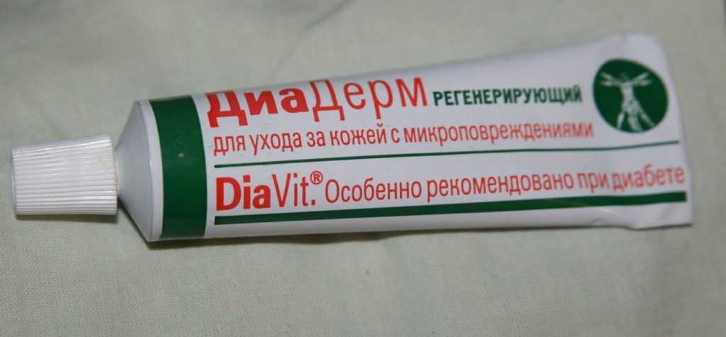 Защитный крем