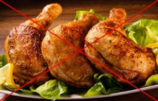 Запрет на жареную пищу