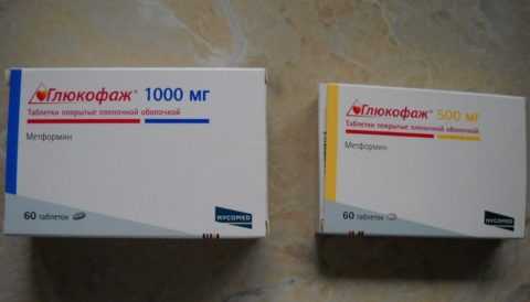 Дозировку метформина определяет отсутствие побочных действий Дозировку метформина определяет отсутствие побочных действий