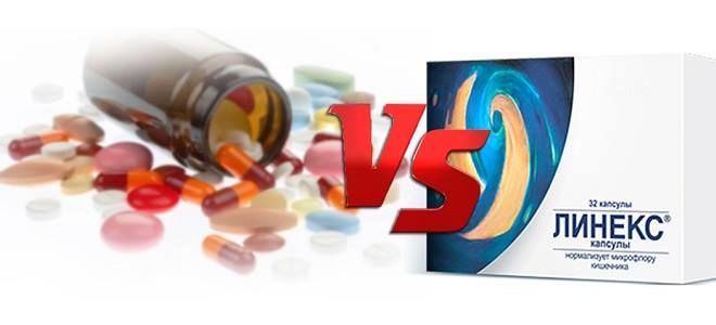 Чем можно заменить Линекс: список недорогих аналогов