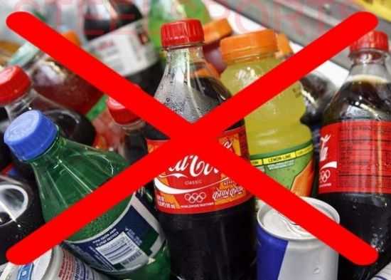 Запрет сладких газированных напитков