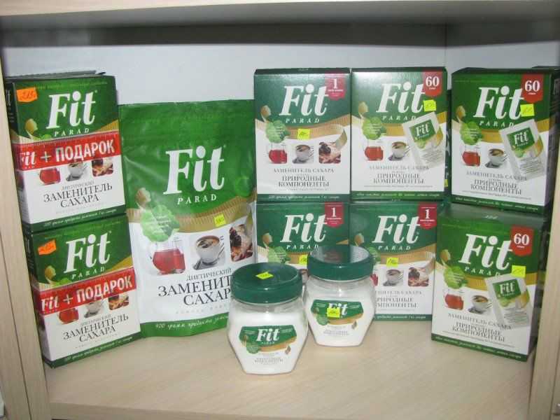 Применение при сахарном диабете