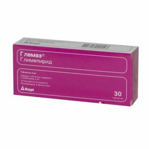 Глемаз Глемаз