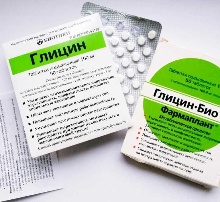 Показания к применению