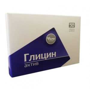 Глицин при диабете 2 типа