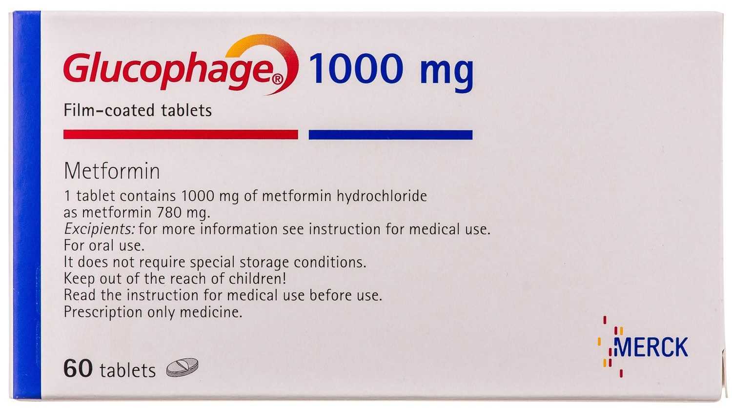 глюкофаж