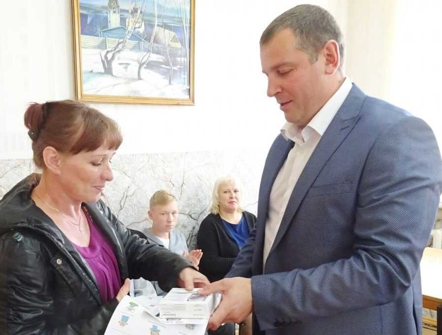 Рекламные акции в области фармакологии