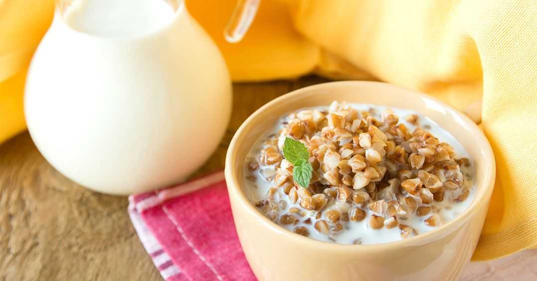 Пример суточного рациона