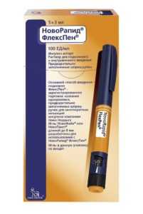 Новорапид или Хумалог - что лучше