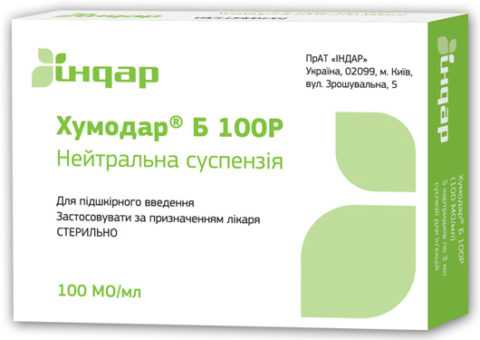 Хумодар К25.