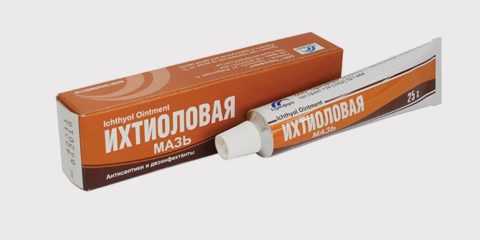 Ихтиоловая мазь для плохо заживающих ран Ихтиоловая мазь для плохо заживающих ран