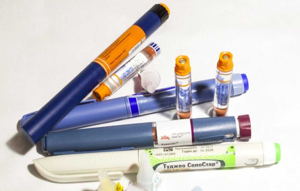 Какой инсулин самый лучший