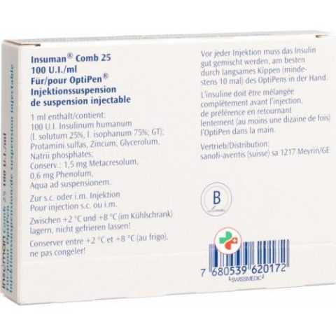 Инсуман Комб 25ГТ.