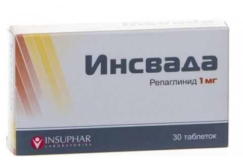 Инсвада Инсвада