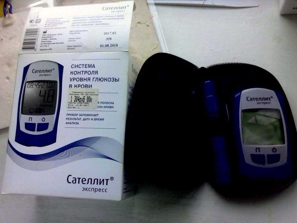 внешний вид глюкометра