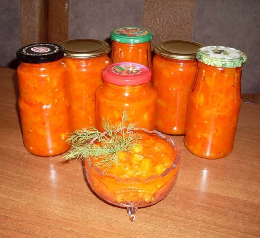 Заготовка на зиму