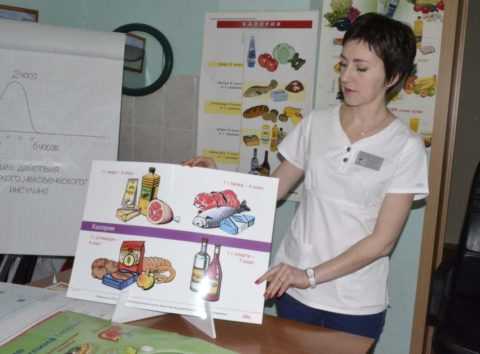 Как проходят занятия в школе дибета. Как проходят занятия в школе дибета.