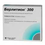 Кислота Альфа-липоевая