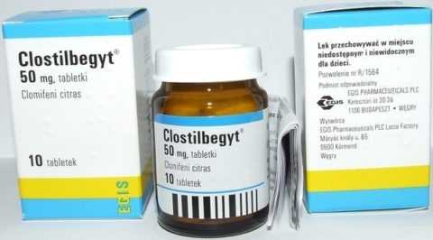 Клостилбегит при ановуляторном бесплодии, аменореях и синдроме Левенталя – поликистозе яичников Клостилбегит при ановуляторном бесплодии, аменореях и синдроме Левенталя – поликистозе яичников
