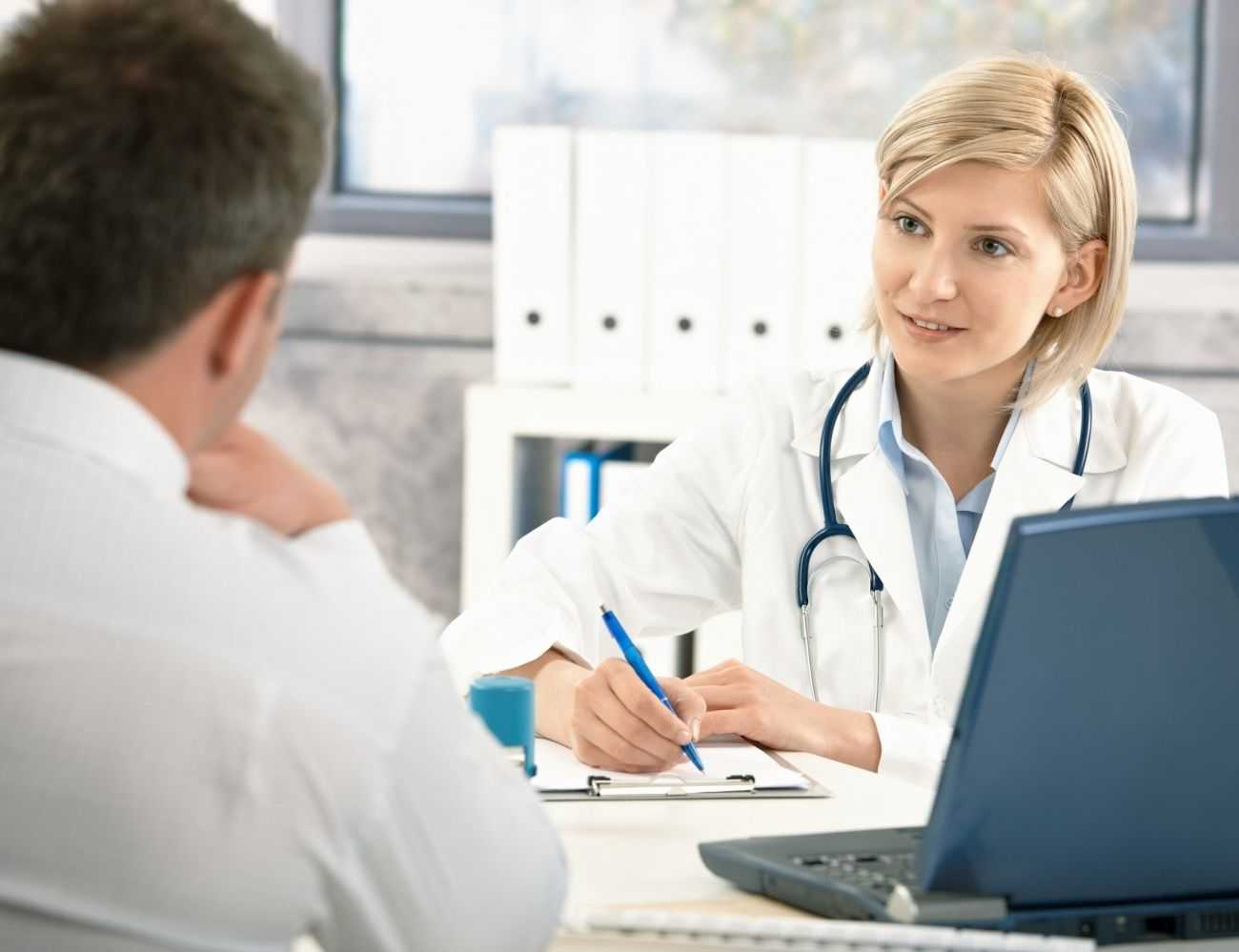 консультация с врачом