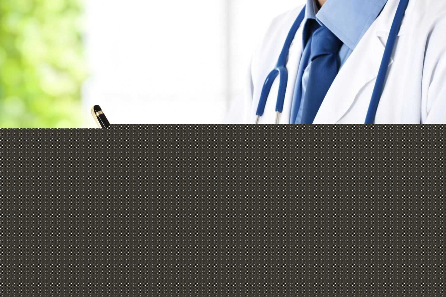 консультация у эндокринолога