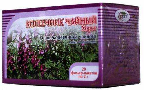 Копеечник или красный корень