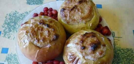 Запеченные яблоки