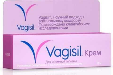 Крем Вагисил на основе Сурфактана, Лаурета и витаминов А, Е и D Крем Вагисил на основе Сурфактана, Лаурета и витаминов А, Е и D