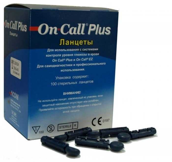 Как часто менять ланцеты