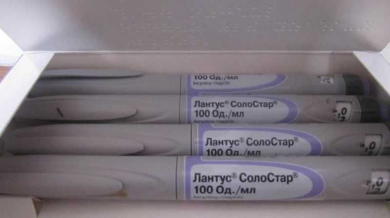 Показания к применению