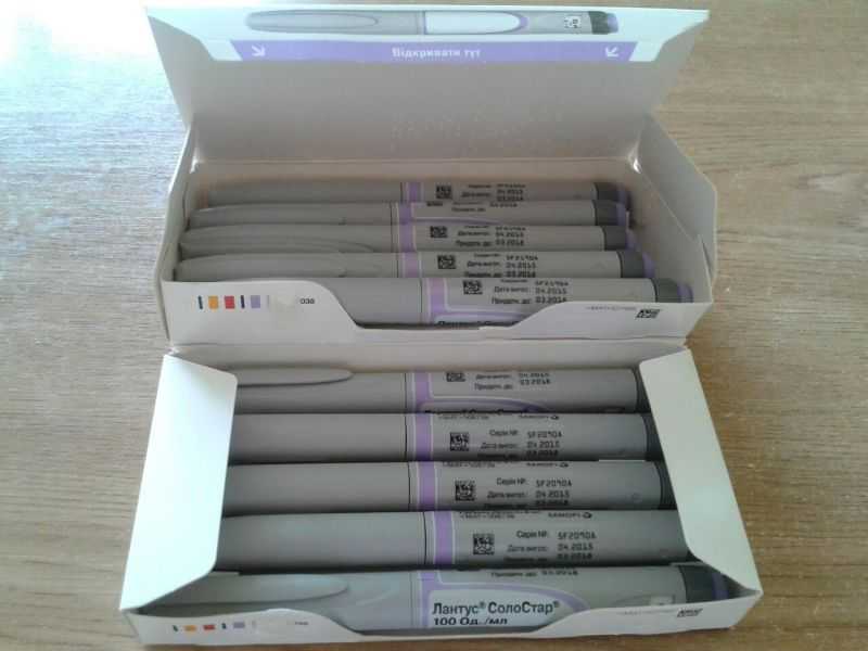 Побочные действия