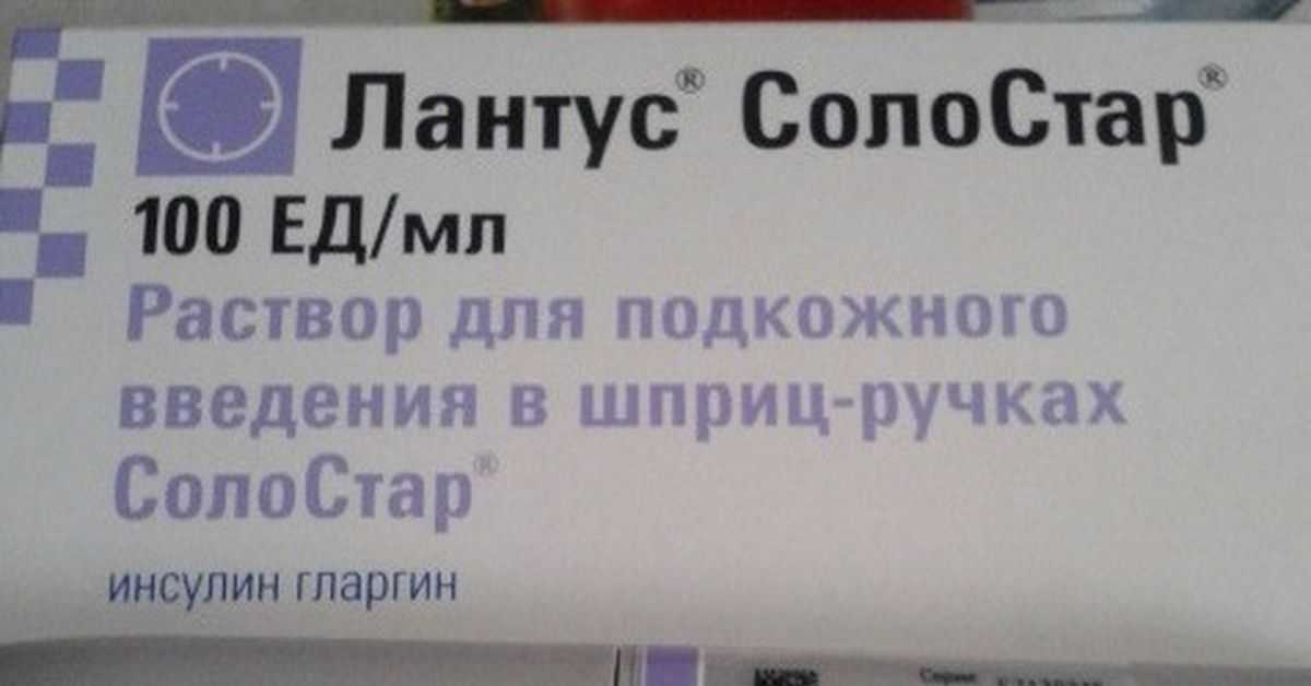 Особые указания