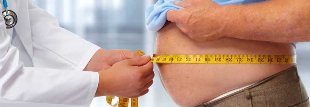 лечение избыточного веса