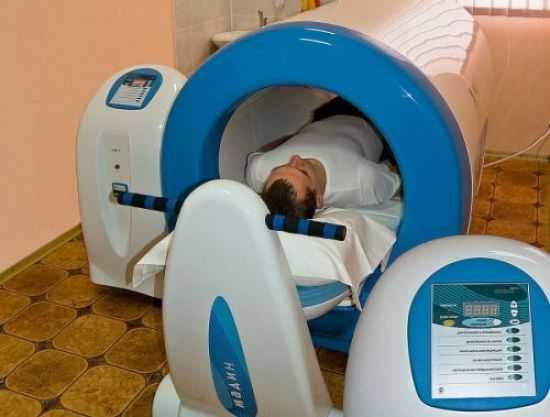 Лечение магнитным полем