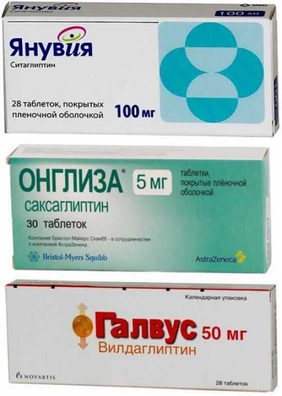 Янувия, Галвус и Онглиза