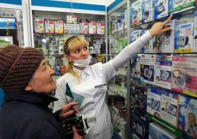 Какие льготы даются больным сахарным диабетом