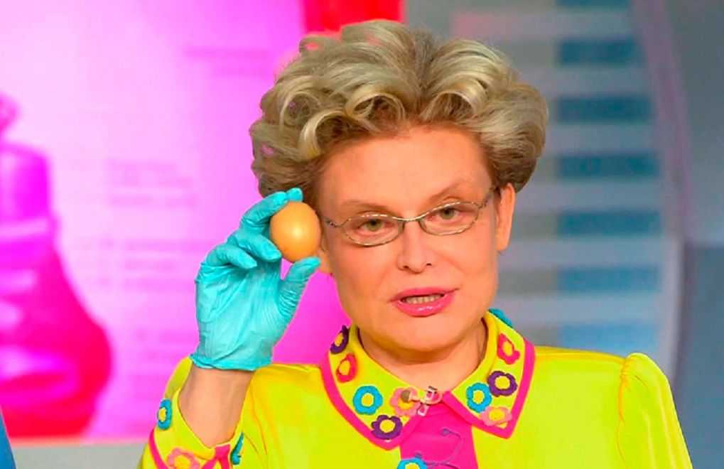 Диета Малышевой