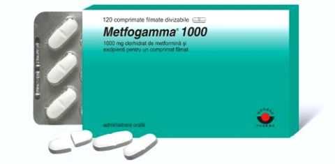 Метфогамма Метфогамма