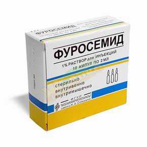 Мочегонное