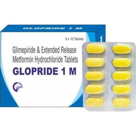 На фото Глимепирид На фото Глимепирид