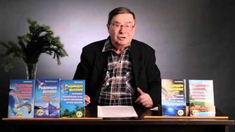 На фото – Вилунас Ю. Г. На фото – Вилунас Ю. Г.