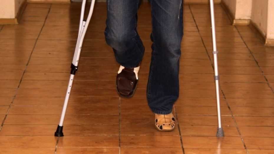 Немедикаментозное