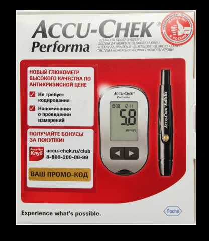 Надежность и качество