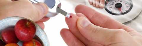 Насколько опасно состояние. Насколько опасно состояние.