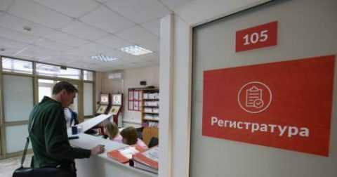 Необходимы регулярные обследования. Необходимы регулярные обследования.