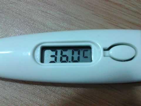 Низкая температура тела. Низкая температура тела.