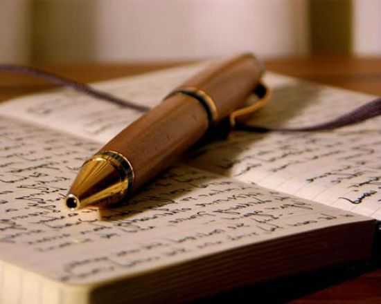 Дневник самоконтроля при диабете