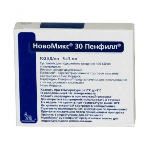 НовоМикс 30 Пенфилл.
