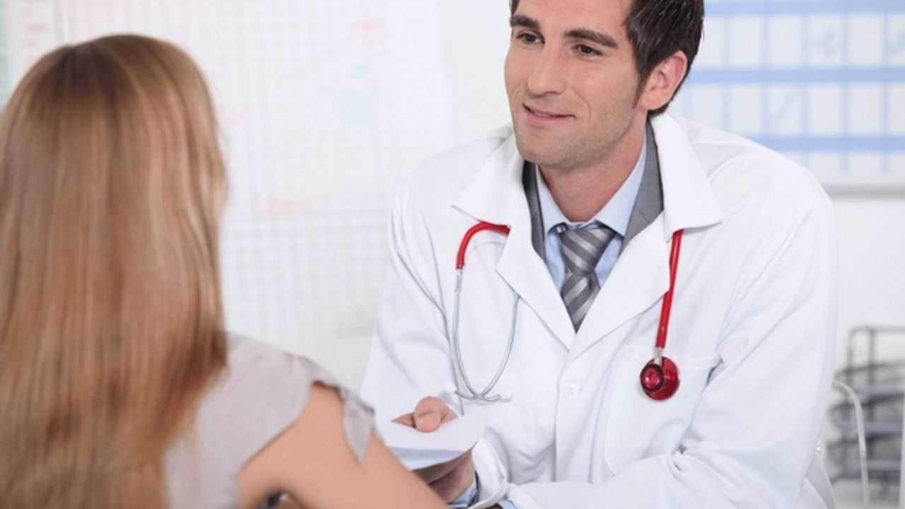 обращение к врачу