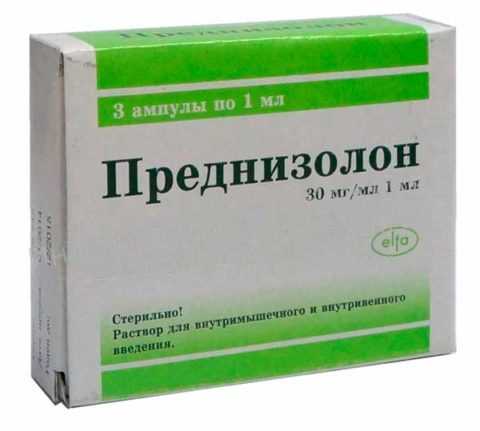 Обратите внимание!